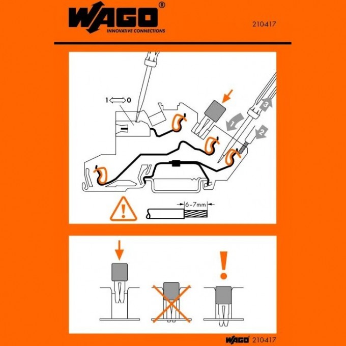 Вилка 5-проводная 5-полюсная WAGO шаг 5 мм 1121401