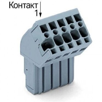 1-проводниковая угловая розетка WAGO X-COM 14-полюсная 4 мм 1126716 1-проводниковая угловая розетка WAGO X-COM 14-полюсная 4 мм 1126716