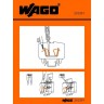 Наклейки для инструкции клемм WAGO Серия 264 1130247