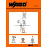 Наклейки для инструкции клемм WAGO Серия 1130267