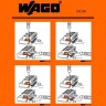 Наклейки для инструкции по использованию WAGO для мультиштекерной системы 1130295