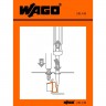 Наклейки для инструкции по использованию CAGE CLAMP® универсальные Wago 1130459