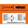 Наклейки для инструкции по использованию для перемычек WAGO TOPJOB®S Серии 2001/2002/2004/2006/2010/2016 1130467